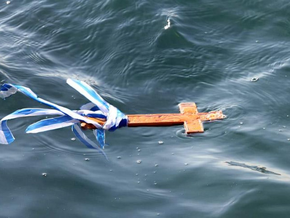 Ήθη και έθιμα των Θεοφανείων σε διάφορες περιοχές της Θράκης