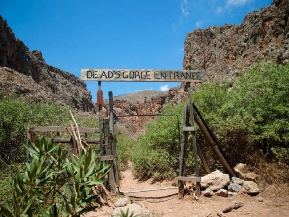 Ήξερες ότι υπάρχει Φαράγγι των Νεκρών στην Κρήτη;