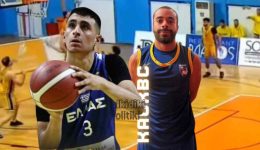 k&Alpha;ochotan-i-basketa-pire&hellip;-fotiavideo
