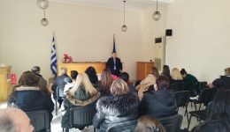 k.-&Alpha;chaia-i-scholikes-katharistries