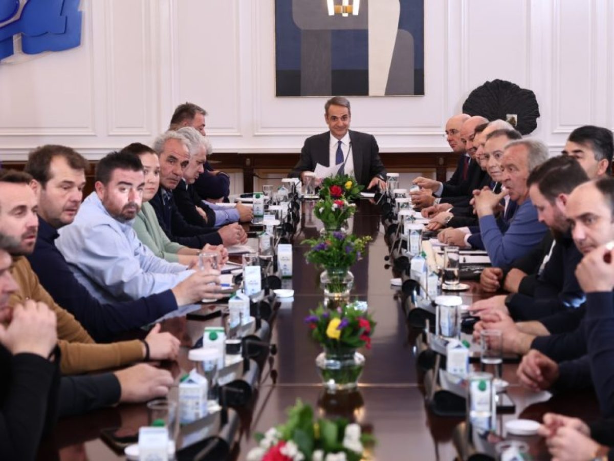 Κ. Μητσοτάκης: Πολύ ουσιαστική, ειλικρινής και παραγωγική η συνάντηση με εκπροσώπους των αγροτών