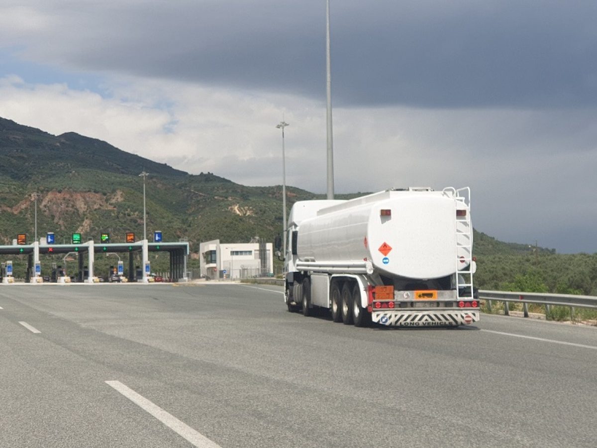 Καύσιμα, οξυγόνο και άζωτο μέσω… παλιών δρόμων