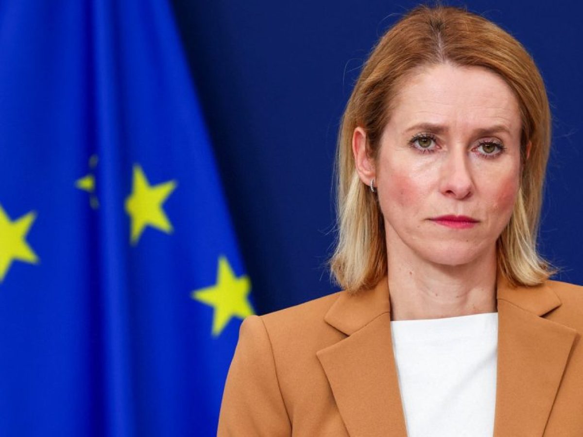 Κάγια Κάλας: Η βία εναντίον ειρηνικών διαδηλωτών στο Ιράν είναι απαράδεκτη 