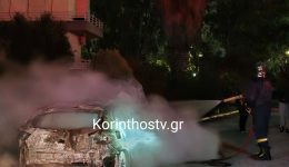 kaike-oloscheros-aftokinito-sto-loutraki