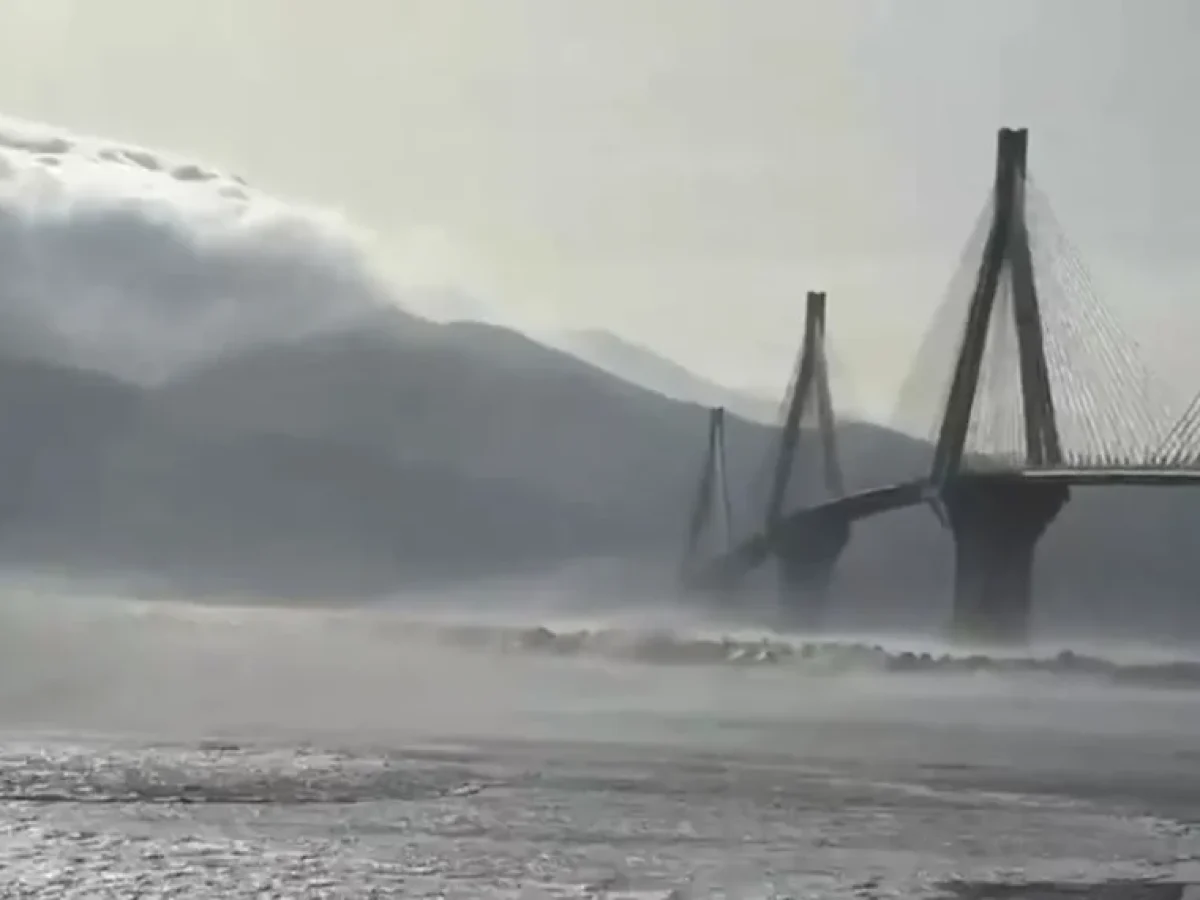 Κακοκαιρία: Έκτακτα μέτρα σε ισχύ στη Γέφυρα Ρίου-Αντιρρίου «Χ. Τρικούπης»