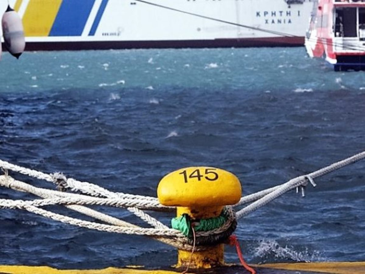 Κακοκαιρία: Σε ισχύ μερικό απαγορευτικό απόπλου από τα λιμάνια – Ποια δρομολόγια πραγματοποιούνται