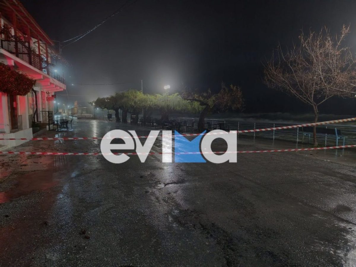 Κακοκαιρία στην Εύβοια: Έκλεισε παραλιακός δρόμος λόγω επικίνδυνων κυμάτων