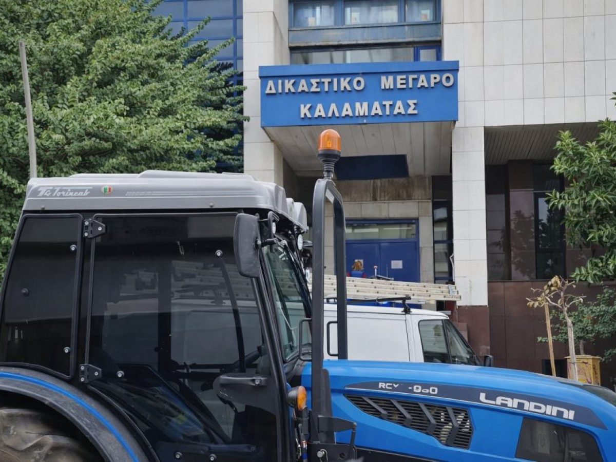 &Kappa;&alpha;&lambda;&alpha;&mu;ά&tau;&alpha;: &Alpha;&nu;&alpha;&beta;&lambda;ή&theta;&eta;&kappa;&epsilon; &eta; &delta;ί&kappa;&eta; &tau;&omega;&nu; 12 &alpha;&gamma;&rho;&omicron;&tau;ώ&nu; &gamma;&iota;&alpha; &pi;&alpha;&rho;&alpha;&kappa;ώ&lambda;&upsilon;&sigma;&eta; &sigma;&upsilon;&gamma;&kappa;&omicron;&iota;&nu;&omega;&nu;&iota;ώ&nu; &tau;&omicron; 2022