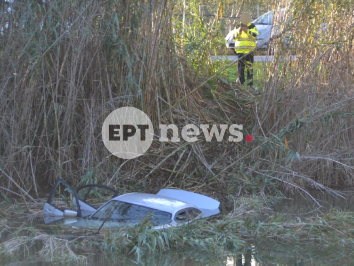 Καλαμάτα: Αυτοκίνητο έπεσε στον ποταμό Άρι – Απεγκλωβίστηκε γυναίκα οδηγός