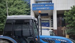 kalamata-Αnavlithike-i-diki-ton-1