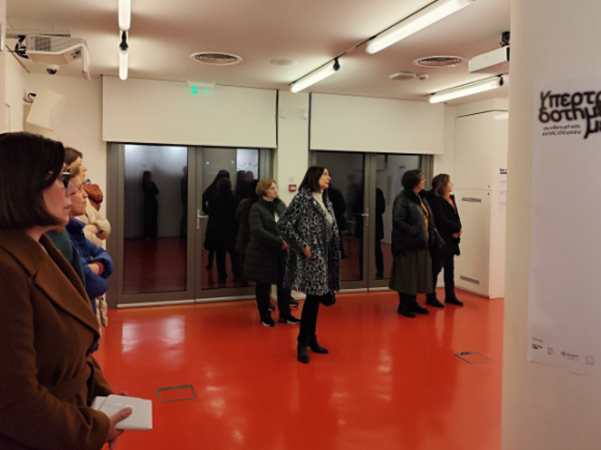Καλαμπάκα: Μετάθεση συνεδριάσεων Δημοτικού Συμβουλίου και Δημοτικής Επιτροπής