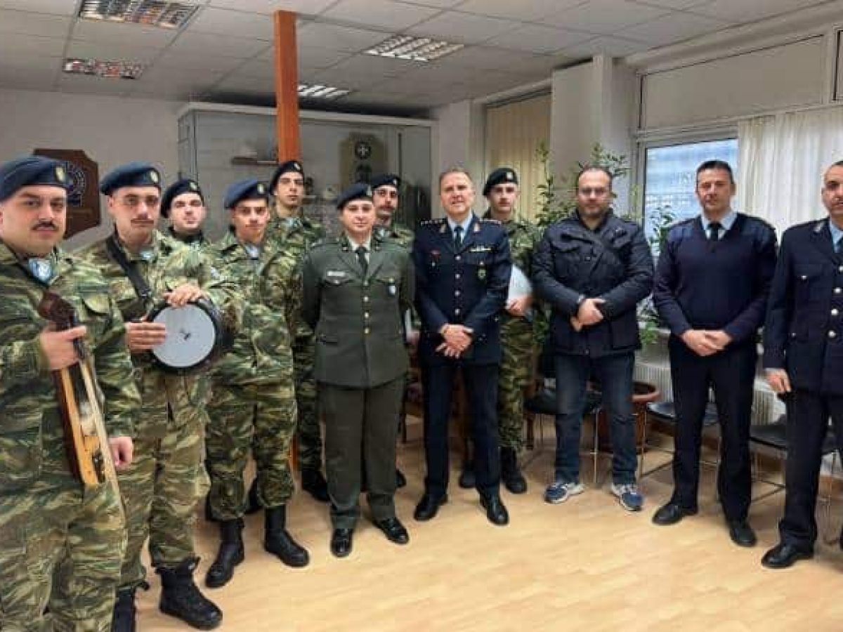 Κάλαντα από τη χορωδία της 2ας Μεραρχίας Πεζικού, στη Λέσχη Αστυνομίας Πέλλας