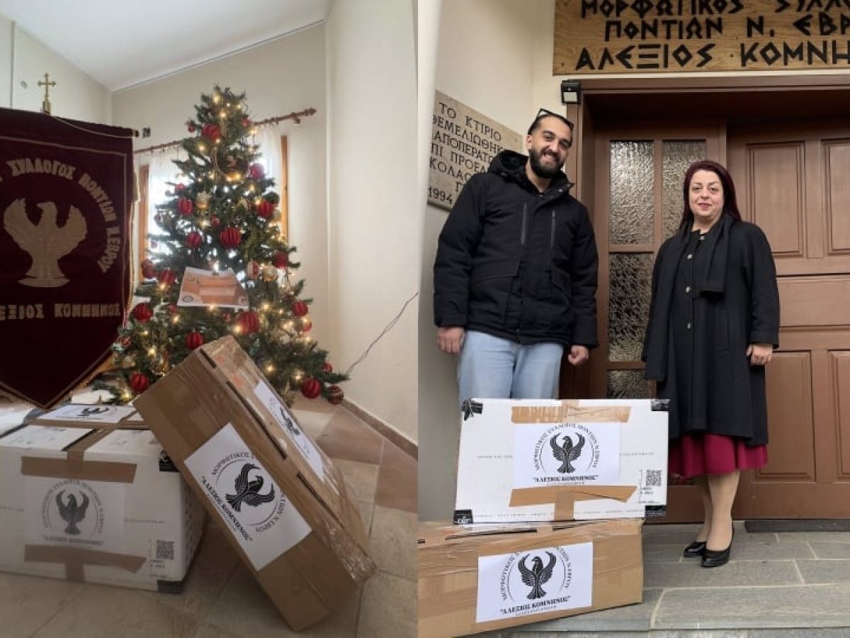 Καλαθόπον και βασιλόπιτα από τους Πόντιους του Έβρου