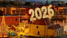 kali-chronia-–-charoumeno-ke