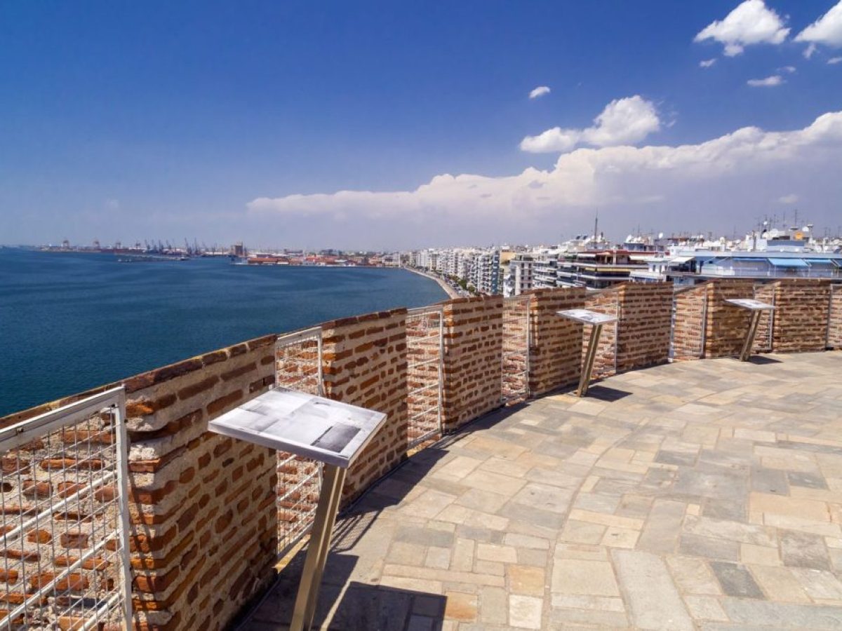 Καλημέρα από Θεσσαλονίκη 1.1.26