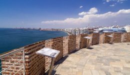 kalimera-apo-thessaloniki-1.1.26