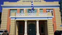 kamia-allagi-stous-tesseris-chorikous-1