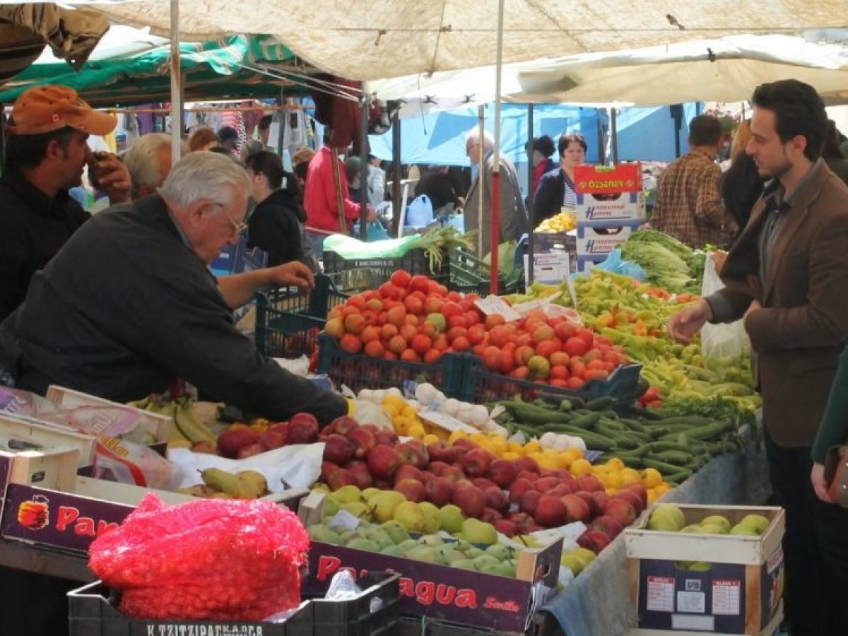 Κανονικά αυριο Σάββατο, η Λαϊκή Αγορά Παραμυθιάς.