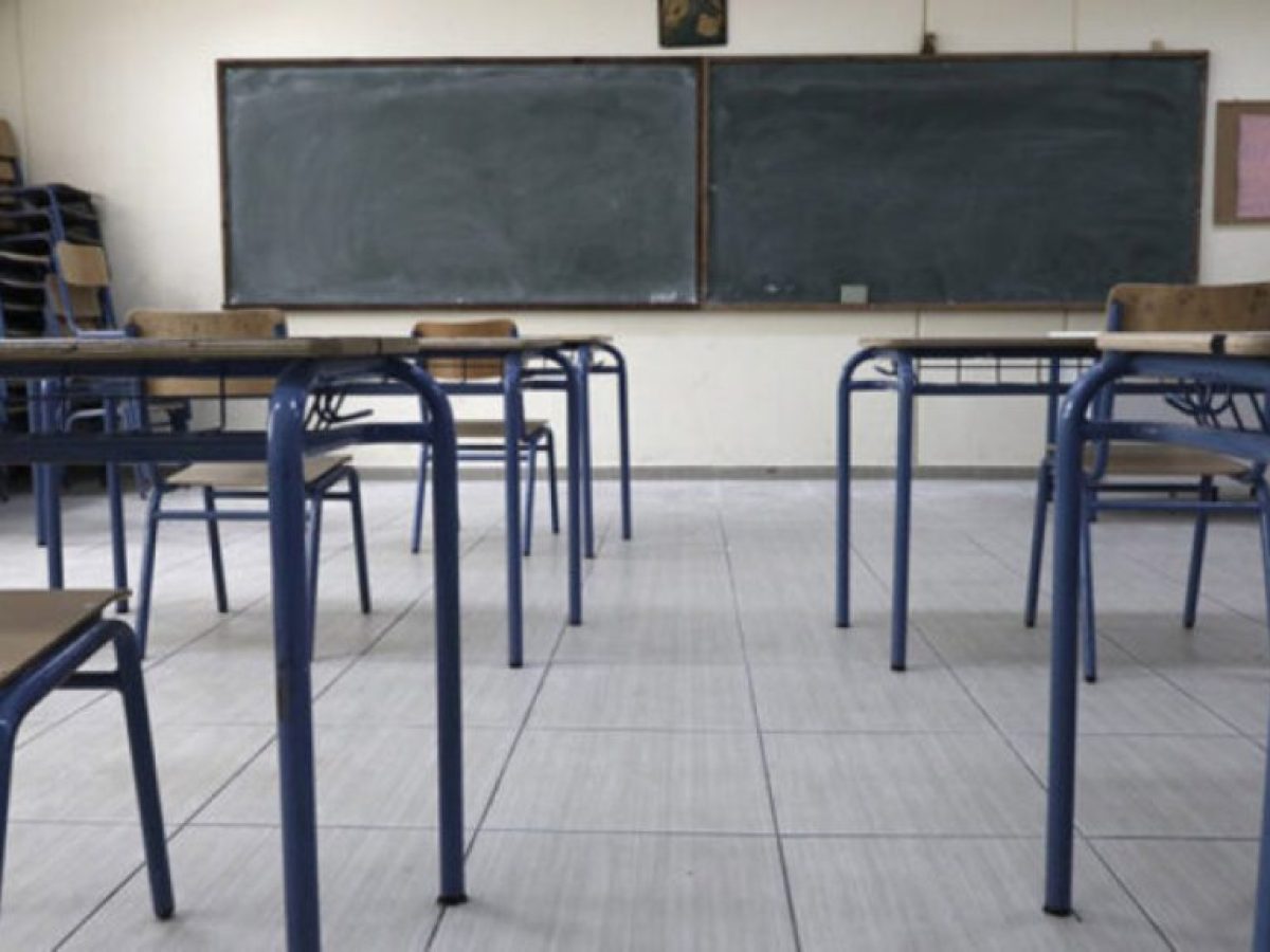 Κανονικά η λειτουργία σχολείων και κοινωνικών δομών στην Π.Ε. Κορινθίας την Πέμπτη 22 Ιανουαρίου 2026