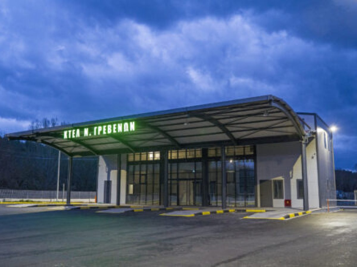 Κανονικά τα δρομολόγια του Υπεραστικού ΚΤΕΛ Γρεβενών από το Σάββατο 10 Ιανουαρίου