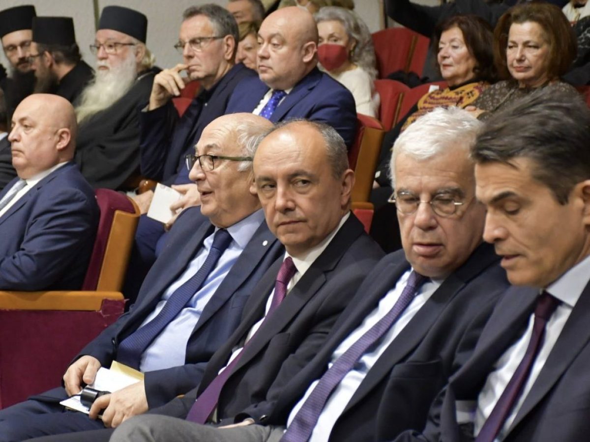 Καράογλου στο ΑΠΘ για την Έδρα «Μητροπολίτης Δράμας Παύλος»