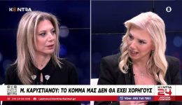 karistianou-etimi-gia-ekloges-&ndash;