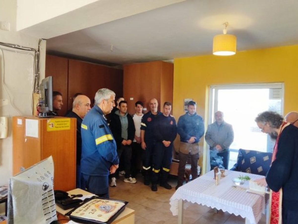 Κάρυστος: Πανέτοιμοι και το 2026 οι Πυροσβέστες! Το μήνυμα του προϊστάμενου