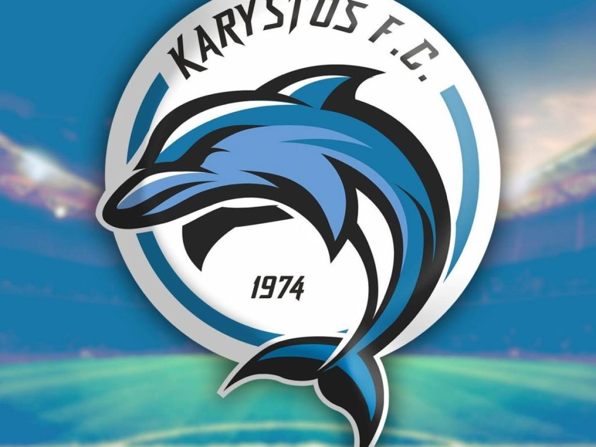 Κάρυστος: Παρελθόν από την ομάδα ποδοσφαίρου αυτοί οι παίκτες