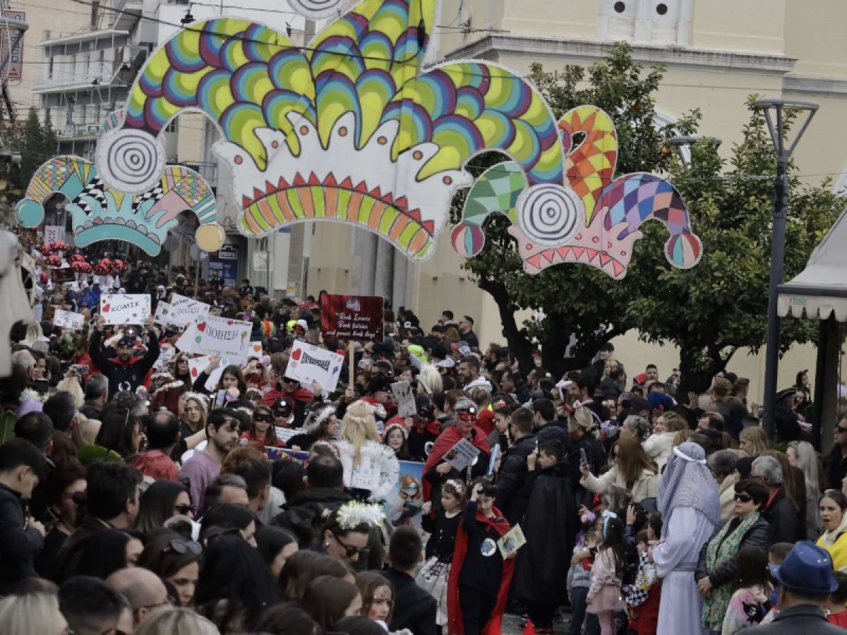 &Kappa;&alpha;&rho;&nu;&alpha;&beta;ά&lambda;&iota; &Lambda;&alpha;&mu;ί&alpha;&sigmaf; 2026: &Sigma;&tau;&iota;&sigmaf; &Alpha;&pi;ό&kappa;&rho;&iota;&epsilon;&sigmaf;&hellip; ό&lambda;&omicron;&iota; &mu;&pi;&omicron;&rho;&omicron;ύ&mu;&epsilon; &nu;&alpha; &gamma;ί&nu;&omicron;&upsilon;&mu;&epsilon; ή&rho;&omega;&epsilon;&sigmaf;