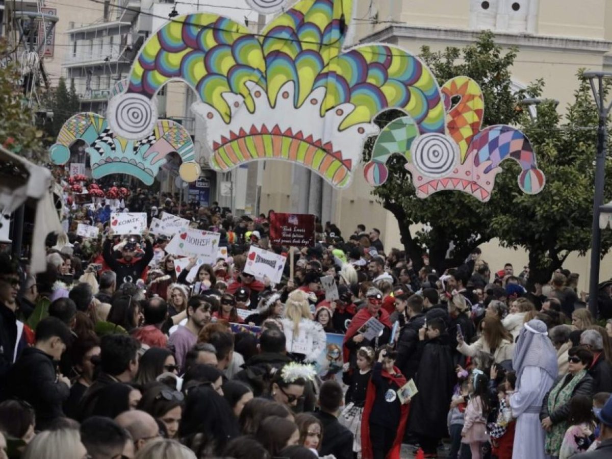 Καρναβάλι Λαμίας 2026: Στις Απόκριες… όλοι μπορούμε να γίνουμε ήρωες