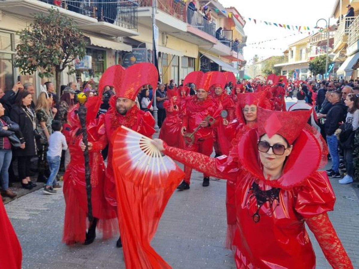 Καρναβάλι Πύργου 2026: Ξεκίνησαν οι δηλώσεις συμμετοχής