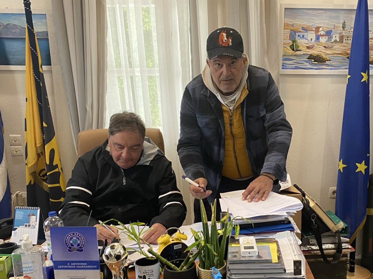 Κάσος: Παραχώρηση χρήσης χώρου για τον κυνηγετικό σύλλογο