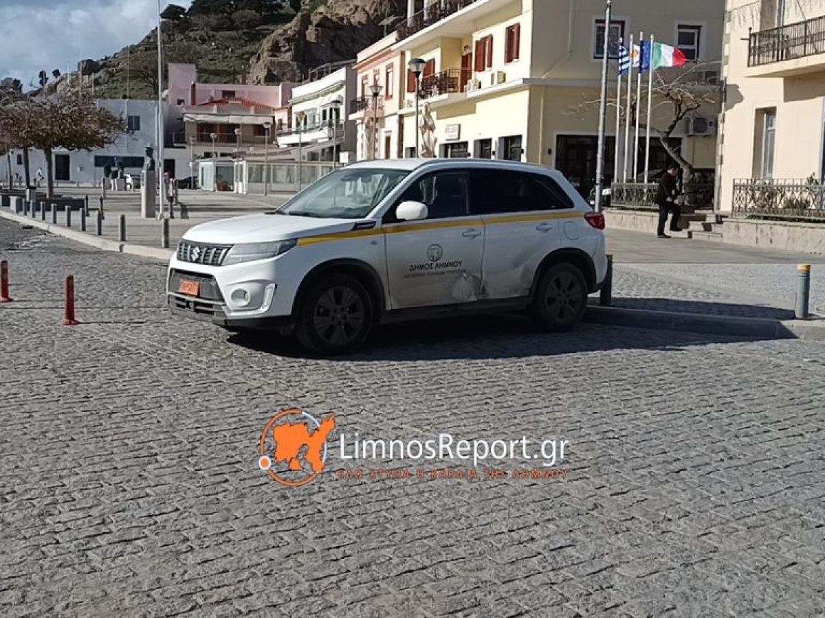 Κατ’ εξαίρεση άδεια οδήγησης υπηρεσιακών οχημάτων σε Αντιδημάρχους του Δήμου Λήμνου