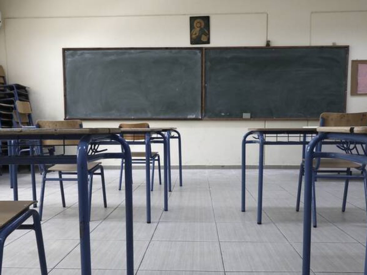 Καταγγελία για το κλείσιμο των σχολείων του Δ. Τρικκαίων λόγω κακοκαιρίας την Τετάρτη 21 Ιανουαρίου 2026