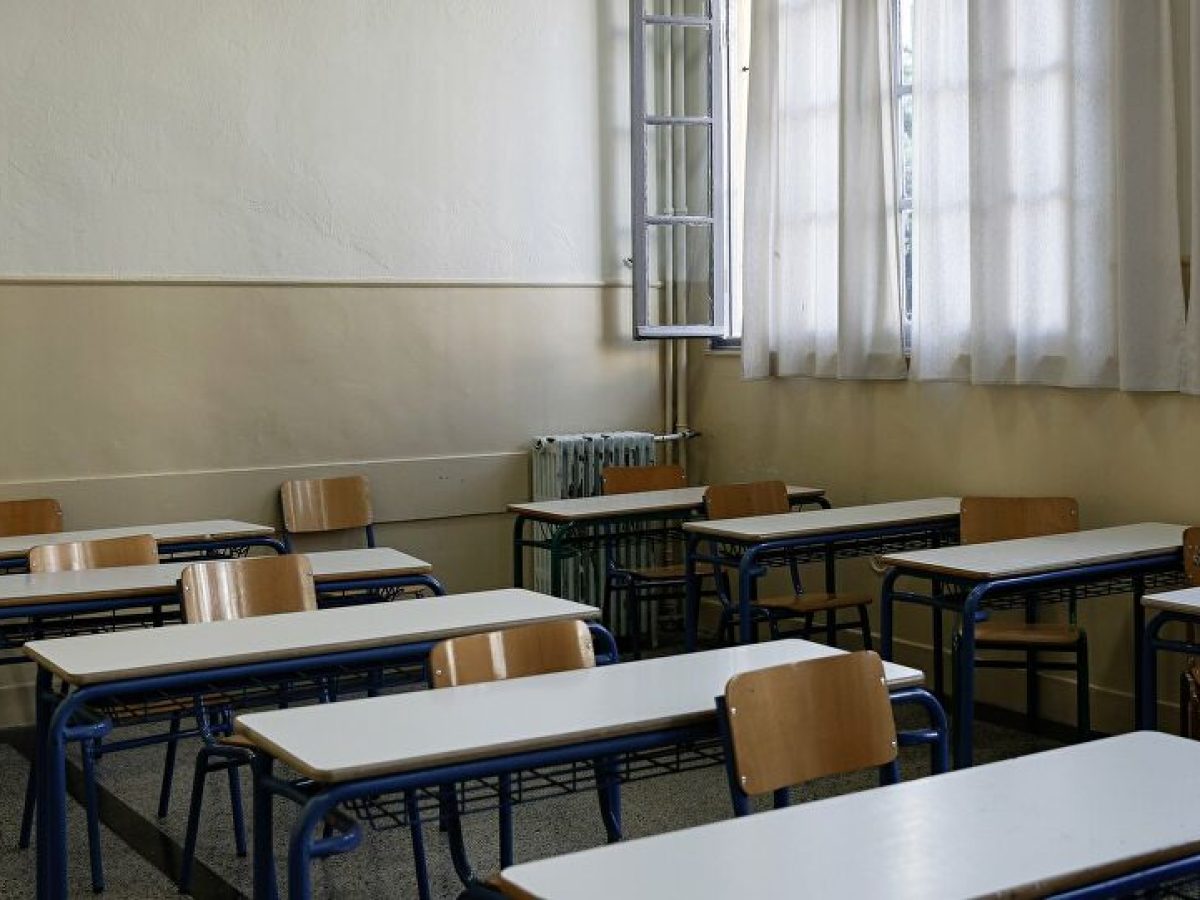 Καταγγελία ΣΕΠΕ Τρικάλων για το κλείσιμο σχολείων την Τετάρτη