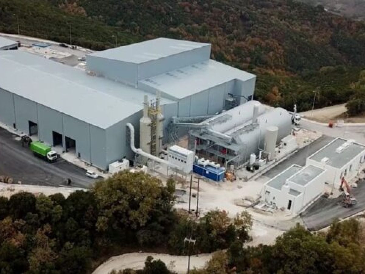 Καταγγελίες κατοίκων για τη Μονάδα Απορριμμάτων