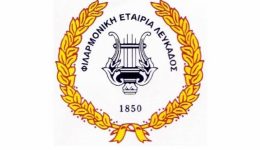 katathesi-ipopsifiotiton-gia-tis-ekloges