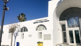 katavoli-epidomatos-stegasis-se-iatrous