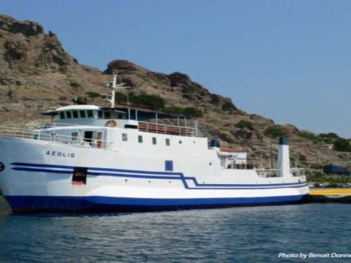 Καθυστέρηση δρομολογίου του «Αιολίς» λόγω καιρού | Νέα ώρα αναχώρησης στις 12:30