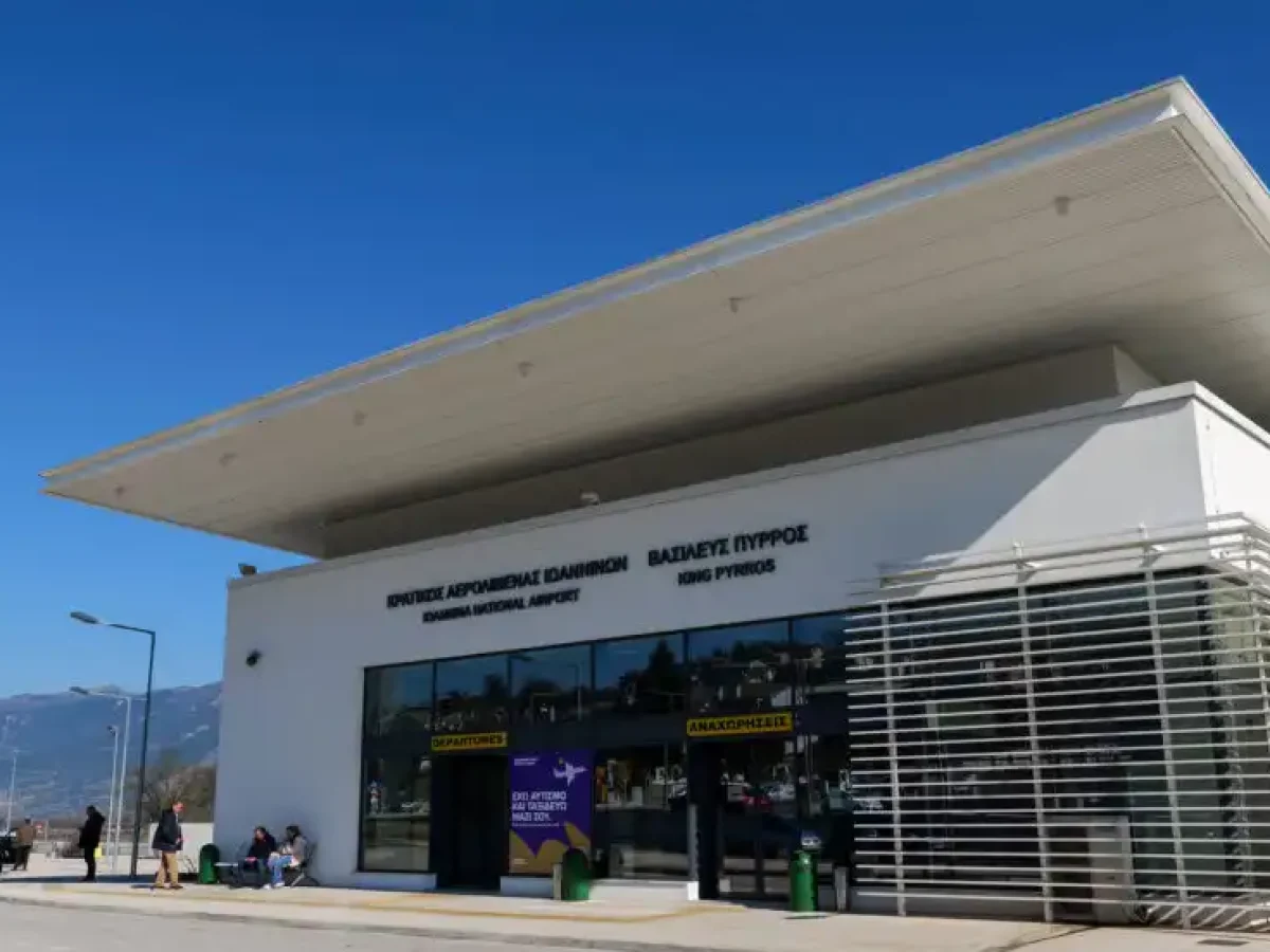 Καθυστέρηση στην πρωινή πτήση Αθήνα–Ιωάννινα – Δεν απογειώθηκε από το «Ελευθέριος Βενιζέλος»