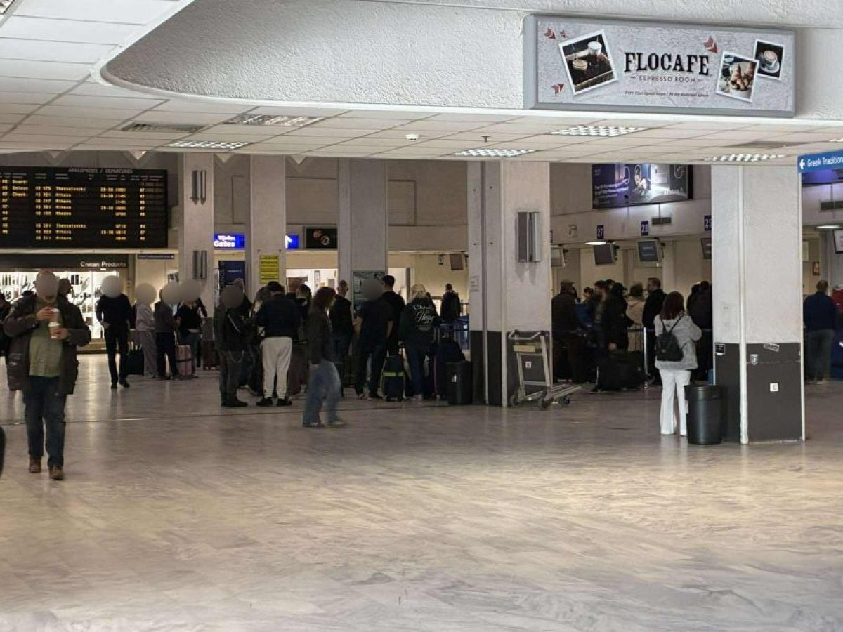 Καθυστερήσεις και αναβολές πτήσεων στο αεροδρόμιο του Ηρακλείου, λόγω του μπλακάουτ