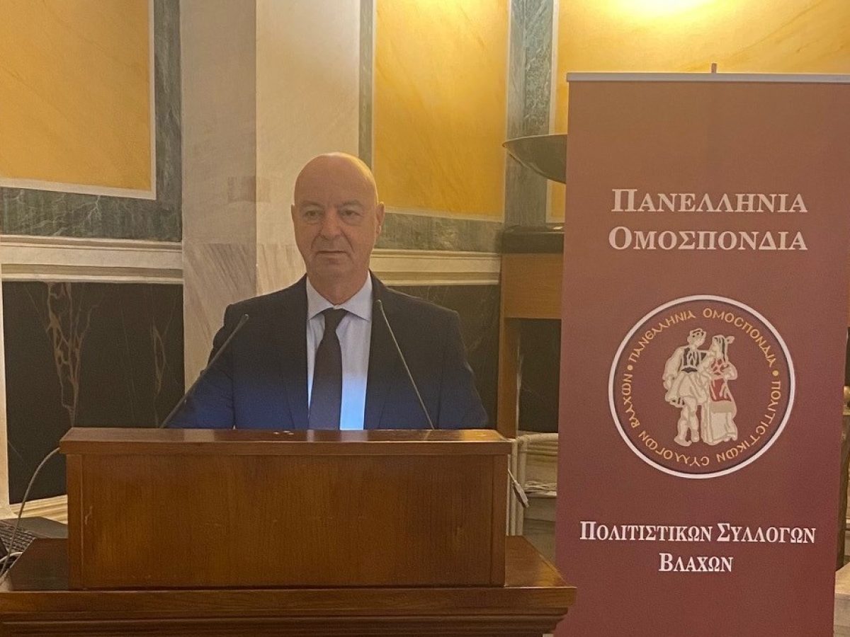 Καθολική επανεκλογή του Μιχ. Μαγειρία στην Ομοσπονδία Βλάχων