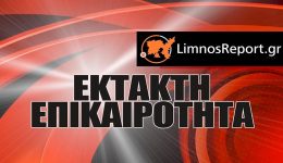 katolisthisi-ston-periferiako-dromo-mirinas&ndash;plateos