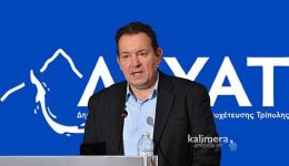 katsiris-Άkiri-i-apofasi-gia