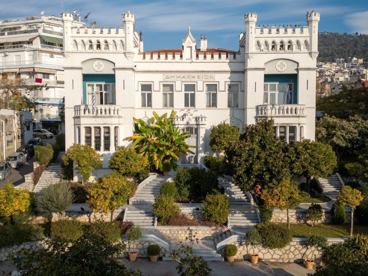 Καβάλα: Διαμαρτυρία για τις προϋποθέσεις μείωσης των τελών καθαριότητας και ηλεκτροφωτισμού