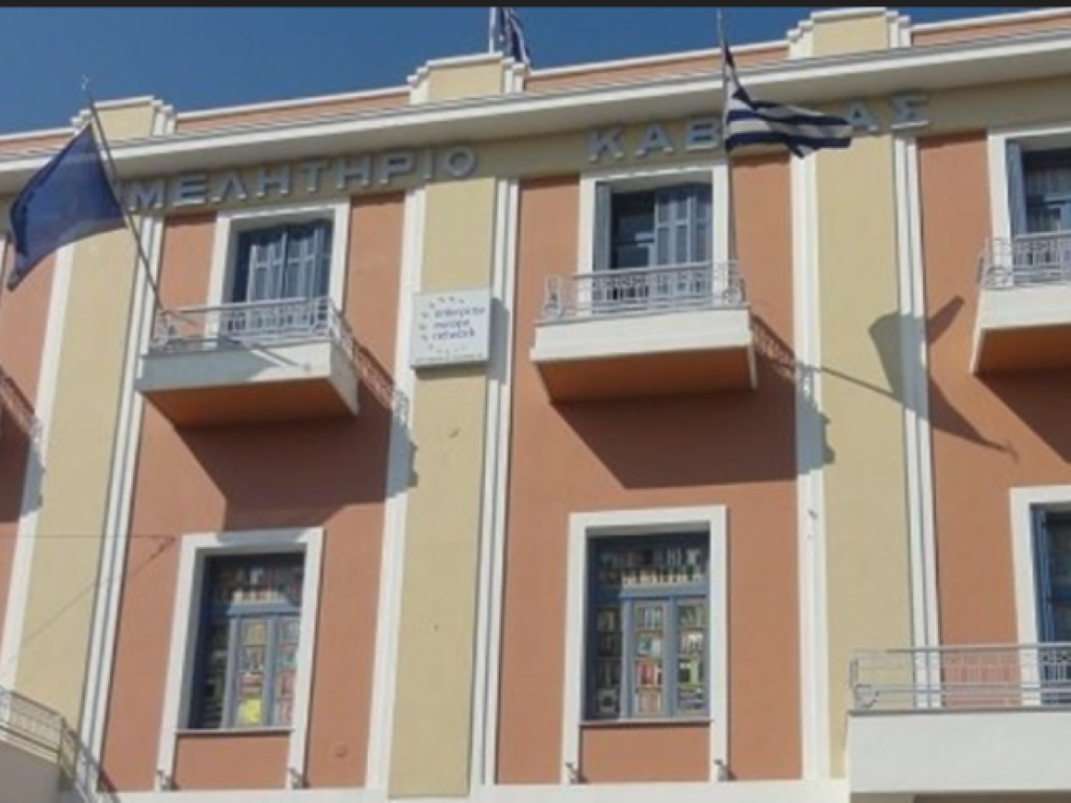 Καβάλα: Θετικές προοπτικές για την κρουαζιέρα το 2026 – Έμφαση σε πλοία μεσαίου μεγέθους