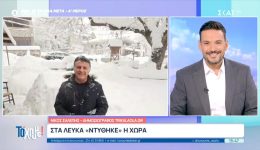 ke-se-3i-LIVE-sindesi