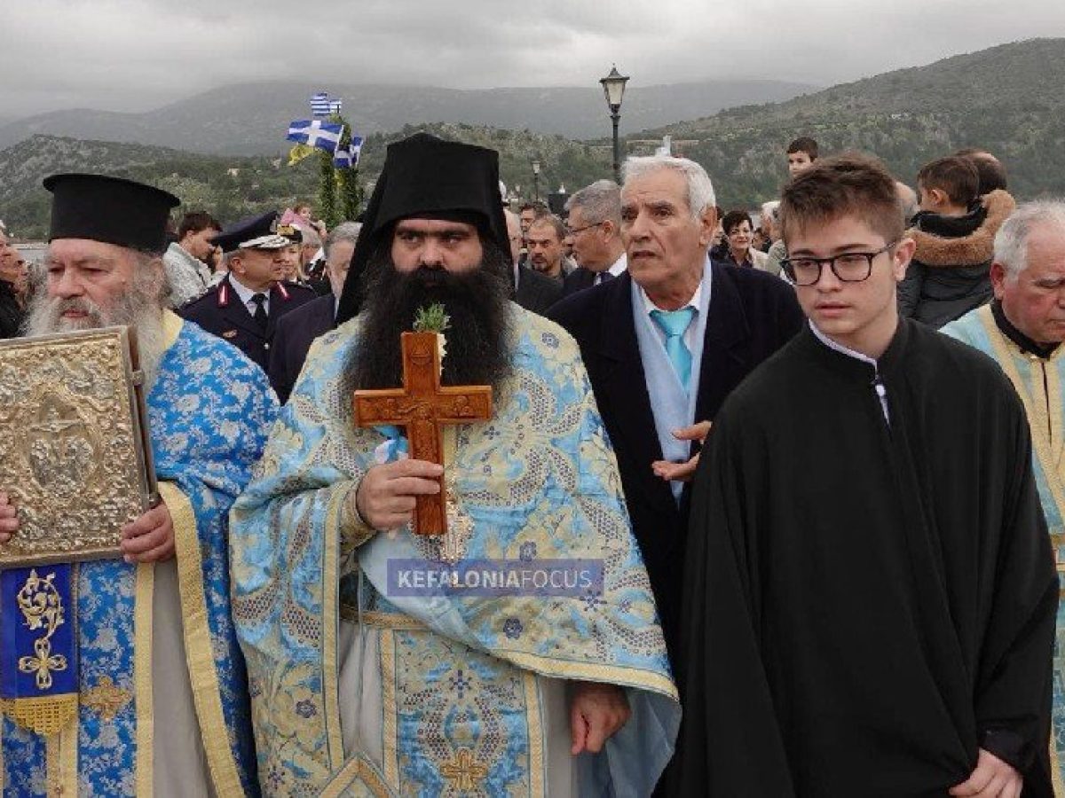 Κεφαλονιά | Με κατάνυξη ο Αγιασμός των υδάτων στο Αργοστόλι