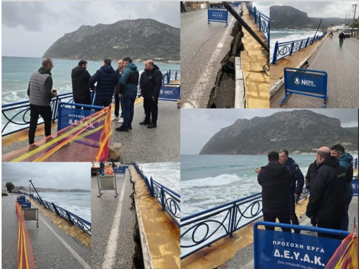 Κέφαλος: Θυελλώδεις άνεμοι προκάλεσαν αποκόλληση του τοιχίου αντιστήριξης στον παραλιακό δρόμο