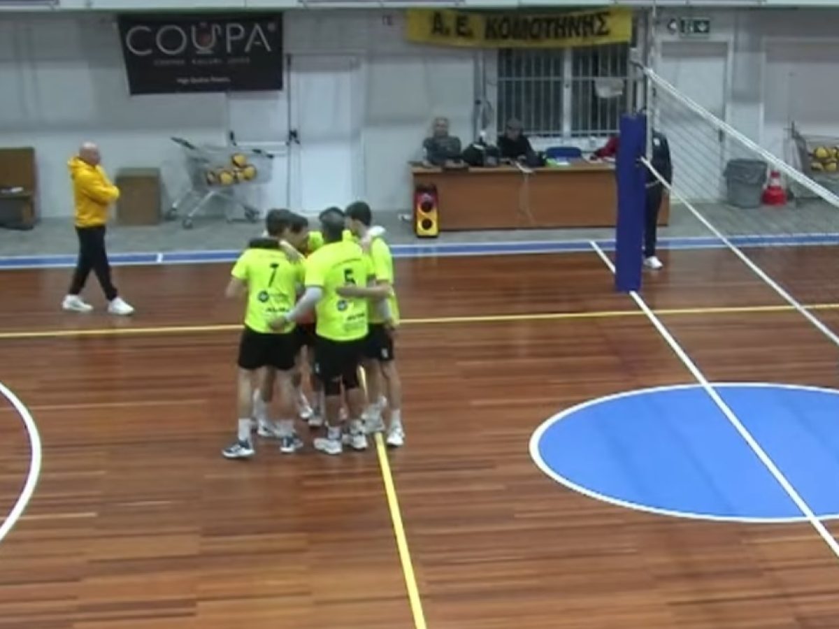 Κέρδισε και την Άμιλλα η ΑΕ Κομοτηνής!